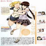 galerie/gal/Zero_fansub/Images/Kanamemo/_thb_[Zero]Kanamemo_Image08.jpg